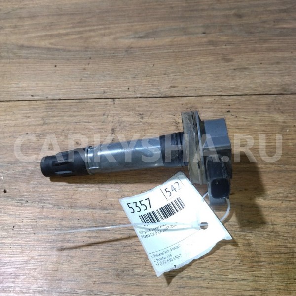 Катушка зажигания Mazda CX-9 2007-2012 CY0118100B CA Mazda CX-9 