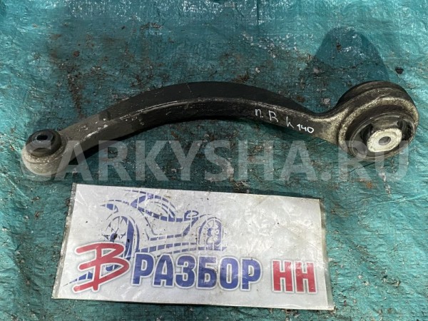 Рычаг передний нижний кривой Jaguar XF X250 Jaguar XF оригинальный номер C2Z10052