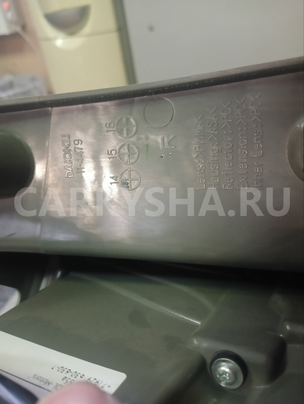 Фонарь Mitsubishi Outlander 3 2012-2015 8330A788, задний правый Mitsubishi Outlander 