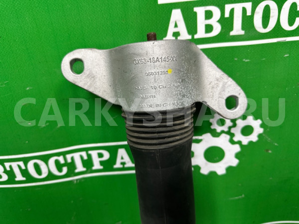 Амортизатор Jaguar XE 2015-2021 T4N7357 X760, задний Jaguar XE 