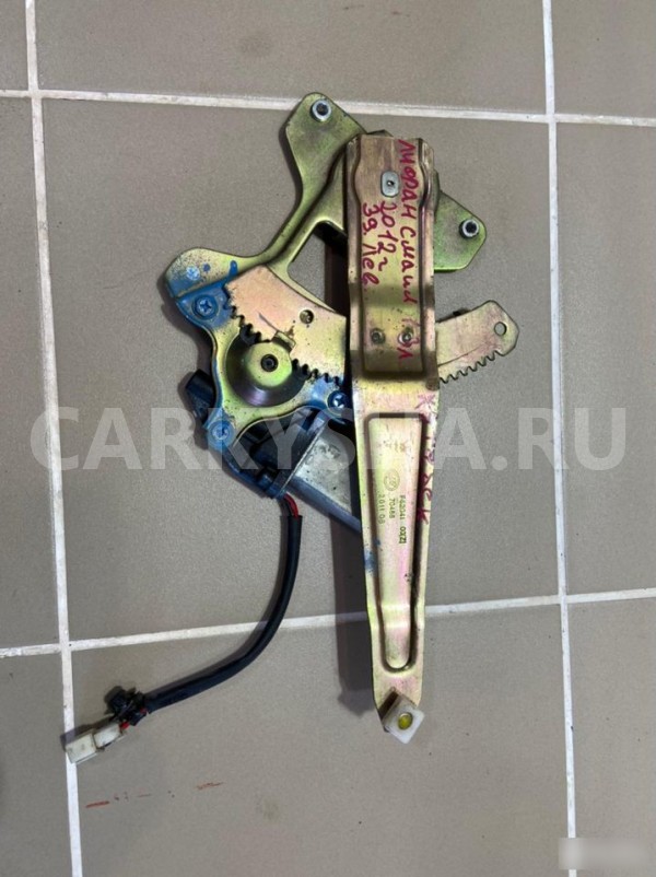 Стеклоподъемник задний левый Lifan Smily Lifan Smily оригинальный номер F6204100