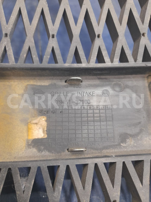 Решетка радиатора Ssang Yong Actyon Sport Ssang Yong Actyon оригинальный номер 7945132100