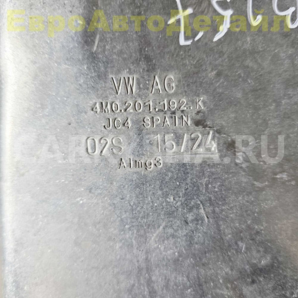 Защита топливопровода VW Touareg CR / Audi Q7 Q8 Volkswagen Touareg оригинальный номер 4M0201192K
