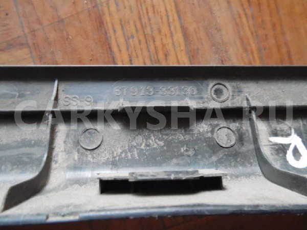 Накладка порога (внутренняя) Toyota Camry XV50 (2011—2014) Toyota Camry оригинальный номер 6791333130C0