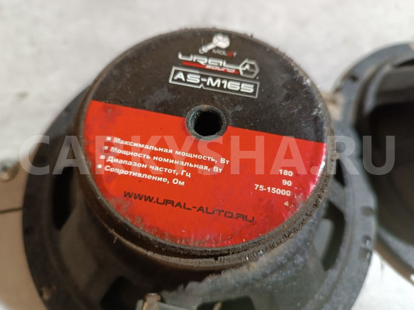 Динамик ( пара) Ford Focus оригинальный номер AS-M165