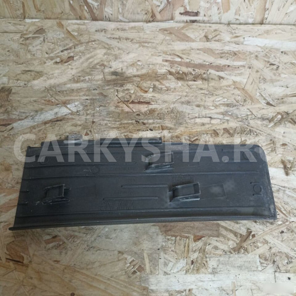 Накладка упор ноги Volkswagen golf plus Volkswagen Golf Plus оригинальный номер 1K1864777B