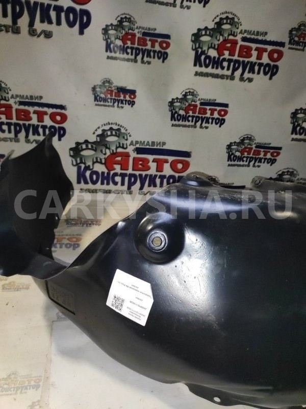 Подкрылок Volkswagen Polo 