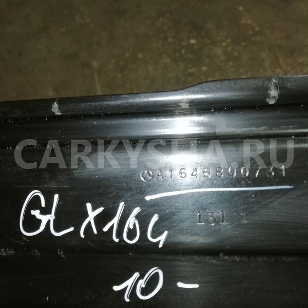 Кронштейн багажника Mercedes-Benz GL-класс X164 рестайлинг (2009—2012) Mercedes-Benz G-klasse оригинальный номер a1646800731