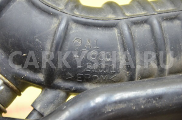 Патрубок воздушного фильтра Toyota Allex оригинальный номер 1788021071