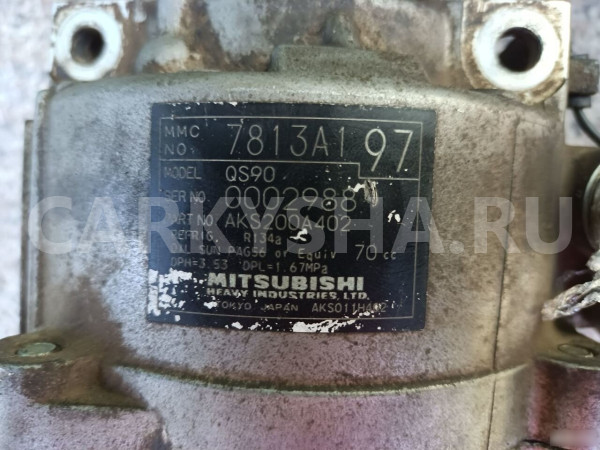 Компрессор системы кондиционирования Митцубиси аут Mitsubishi i оригинальный номер 7813A197