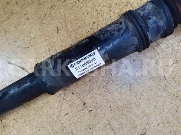 Название детали Амортизатор задний Модель Peugeot 3008 Peugeot 3008 оригинальный номер 527295