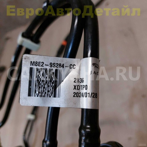 Трубка топливного насоса Range Rover L460 / L461 Land Rover Range Rover оригинальный номер LR152378
