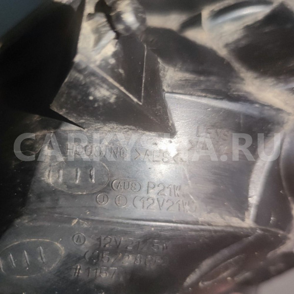 Габарит Mazda Mpv R4149 LW5W GY Mazda 2 оригинальный номер 12V215W