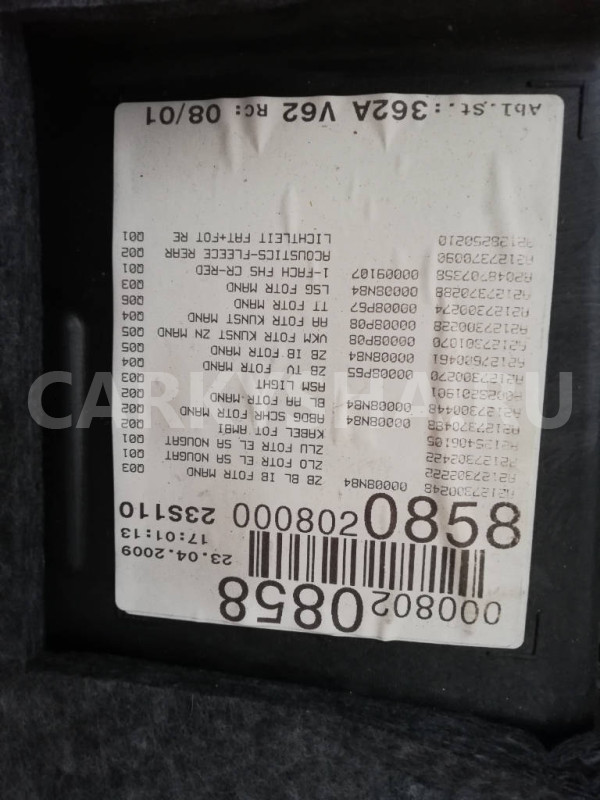 Обшивка двери правая задняя Mercedes-Benz E-класс W212 Mercedes-Benz E-klasse оригинальный номер A2127300270