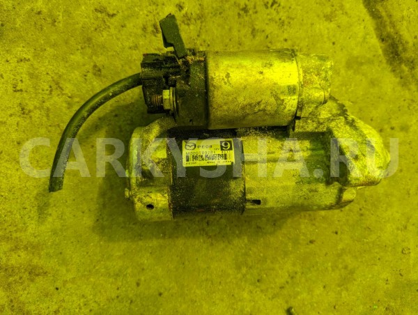 Стартер Mazda Demio 