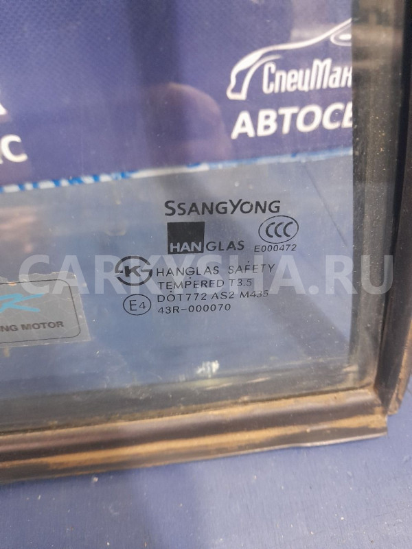 Форточка задней левой двери SsangYong Kyron Ssang Yong Kyron оригинальный номер 7337309010