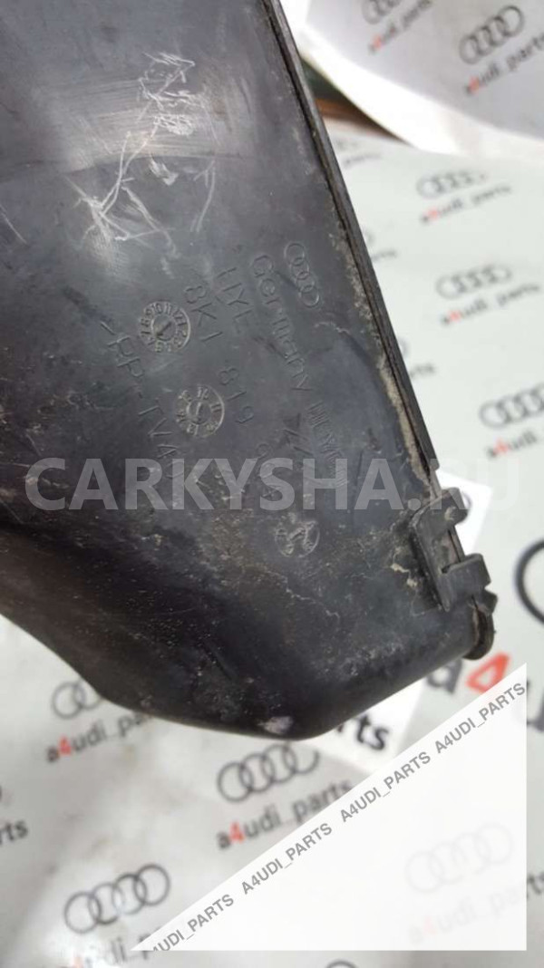 Воздухозаборник Audi S4 B8 рестайлинг (2011—2015) Audi S4 оригинальный номер 8K1819904