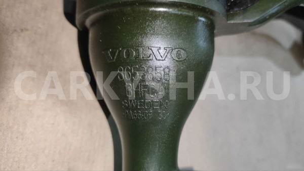 Маслозаборник Volvo Volvo S80 оригинальный номер 8653858