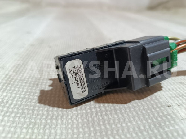 Кнопка стеклоподъемника Land Rover Range Rover оригинальный номер YUD501070PVJ