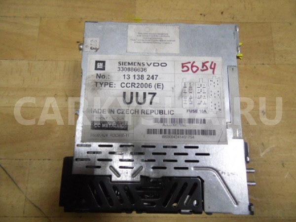 Магнитола Opel Vectra C (2002—2005) Opel Vectra оригинальный номер 13138247