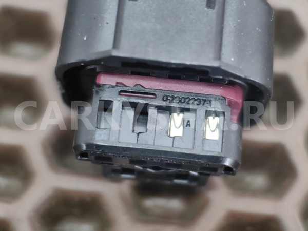 Разъем фары BMW X3 оригинальный номер 61 13 6 992 166, 61 13 6 992 166, 61136992166, 6992166, 2 302 238, 2302238, 2 301 939, 2301939