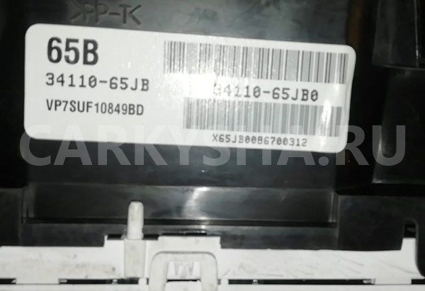 Панель приборов Suzuki Grand Vitara II (2005—2008) Suzuki Grand Vitara оригинальный номер 34110-65JB0