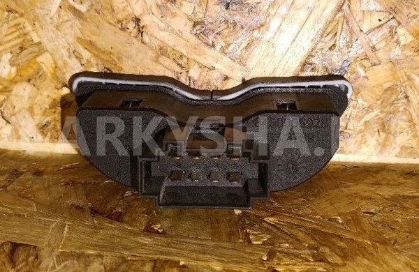 Кнопки обогрева сидений Лада Веста ВАЗ (Lada) Vesta оригинальный номер 8450006926