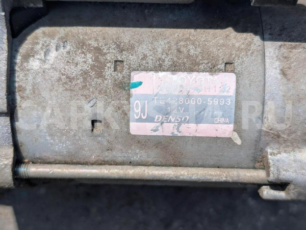 Стартер Toyota Camry оригинальный номер 428000-5993