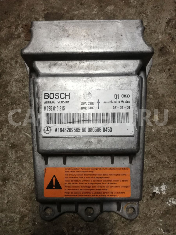 Блок управления airbag A1648209585 Mercedes-Benz M-класс W164 Mercedes-Benz M-klasse оригинальный номер A1648209585