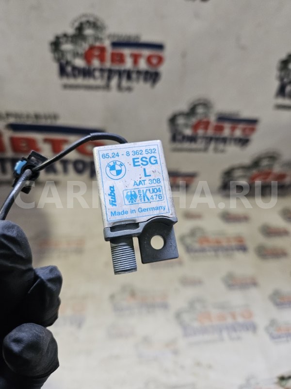 Блок управления антенной BMW X5 