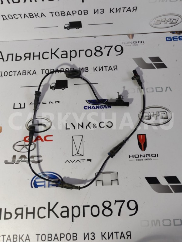 Датчик ABS задний правый Changan CS35 PLUS Changan CS35 