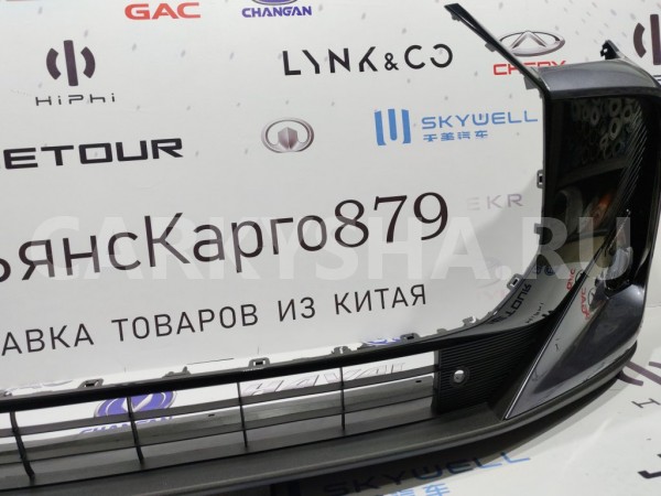 Бампер передний Chery Tiggo 7L Chery Tiggo 7 
