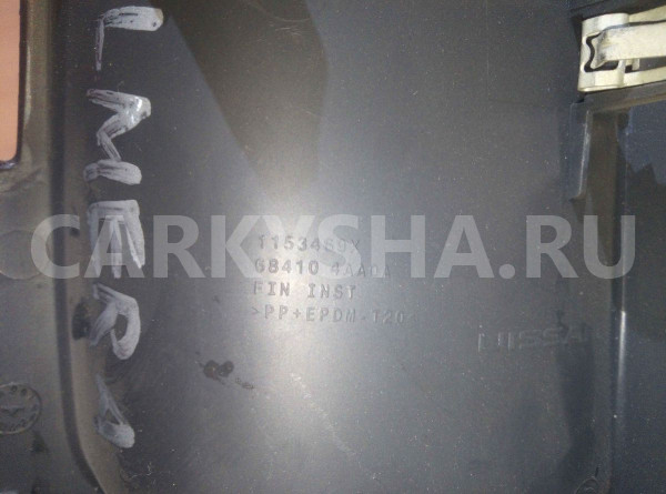 Накладка торпедо Nissan Almera G15 (2012—2018) Nissan Almera оригинальный номер 684104aa0a
