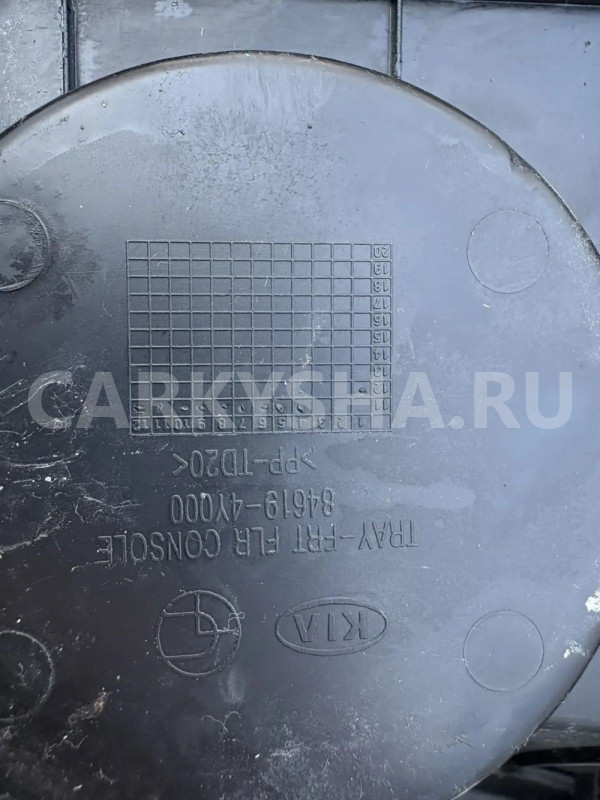 Тоннель пола Kia Rio III (2011—2015) Kia Rio оригинальный номер 84619-4Y000