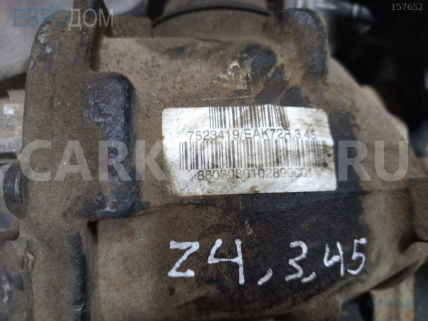 Редуктор BMW Z4 E85/E86 (2002—2005) BMW Z4 оригинальный номер 33 10 7 523 419