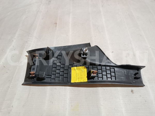 Накладка порога (внутренняя) Ford Mondeo оригинальный номер DS73F13245EAW