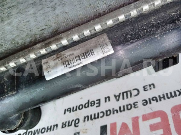 Название детали Радиатор охлаждения Модель Citroen C4 B7 Citroen C4 оригинальный номер 9674089680