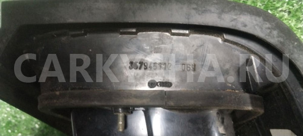 Фонарь задний правый VW Passat B3 Volkswagen Passat оригинальный номер 357945112069