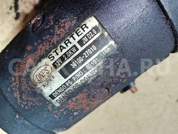 Название детали Стартер Модель Hyundai Santa Fe CM Hyundai Santa Fe оригинальный номер 36100-27010