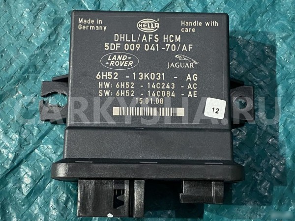 Блок управления светом Jaguar XF X250 Jaguar XF оригинальный номер 6H5213K031AG