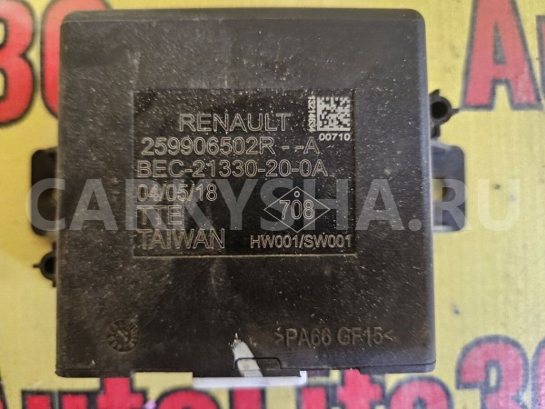 Блок управления парктроником Renault Sandero 