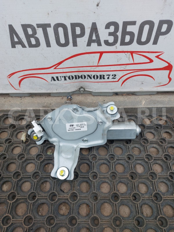 Моторчик стеклоочистителя задний Hyundai Solaris Hyundai Solaris оригинальный номер 987001R000