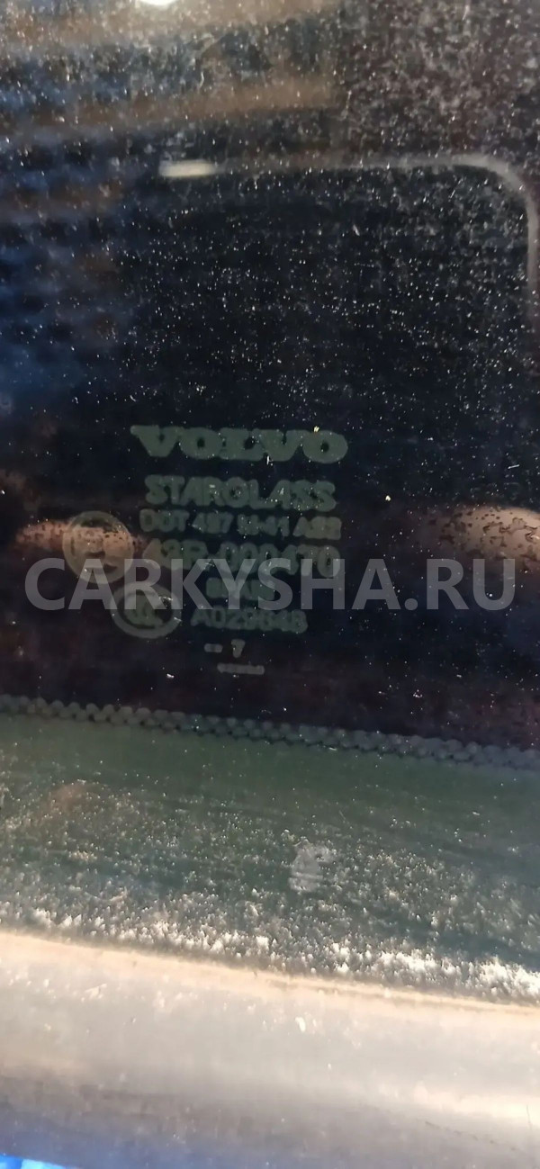 Форточка (стекло) Volvo C30 I (2006—2010) Volvo C30 оригинальный номер 43R 000470