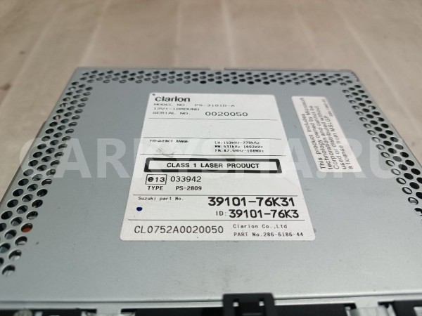 Магнитола Suzuki Grand Vitara 