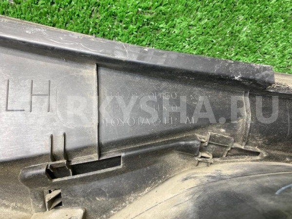 Решетка под лобовое стекло Toyota Yaris оригинальный номер 55781-0D220, 55782-0D150, 55783-0D130