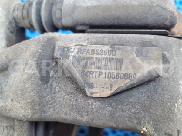 Комплект суппортов Nissan Almera 2018 4100100Q0F G15 K4M Nissan Almera 