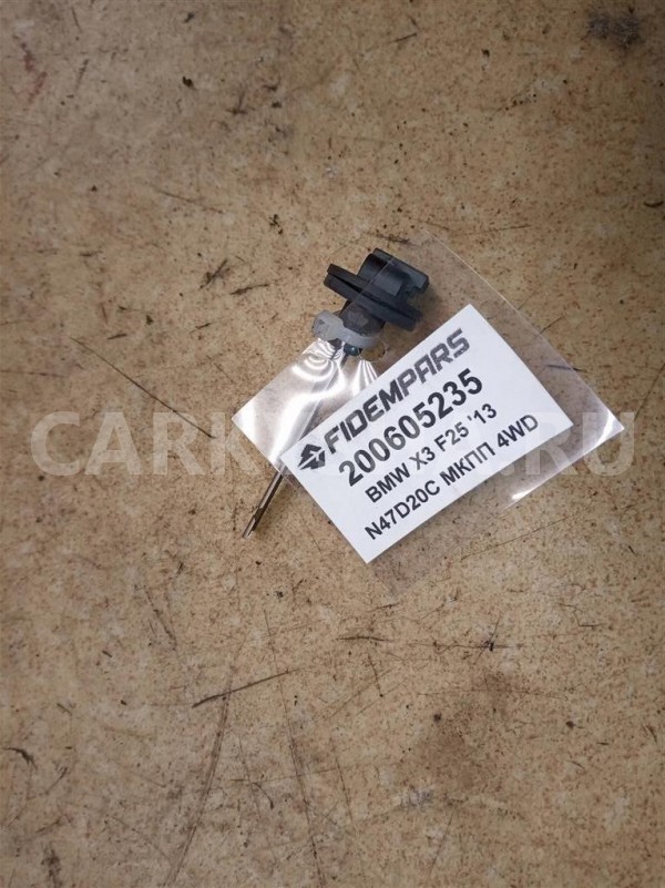 Название детали Датчик температуры воздуха Модель BMW X1 E84 BMW X1 оригинальный номер 64226915391