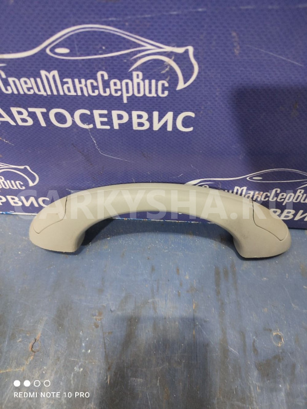 Ручка потолочная передняя SsangYong Kyron Ssang Yong Kyron оригинальный номер 7762009200ABR