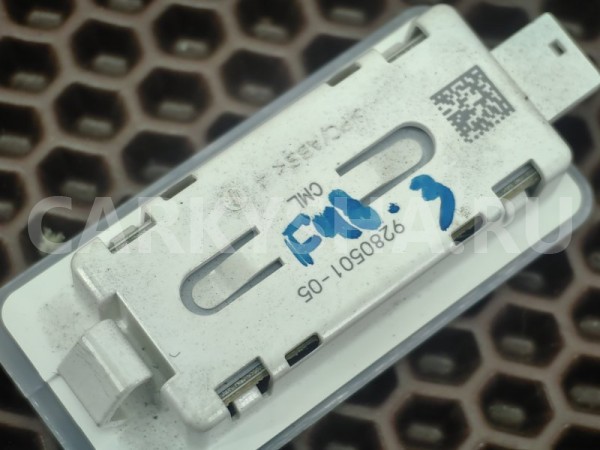 Плафон подсветки багажника BMW X1 