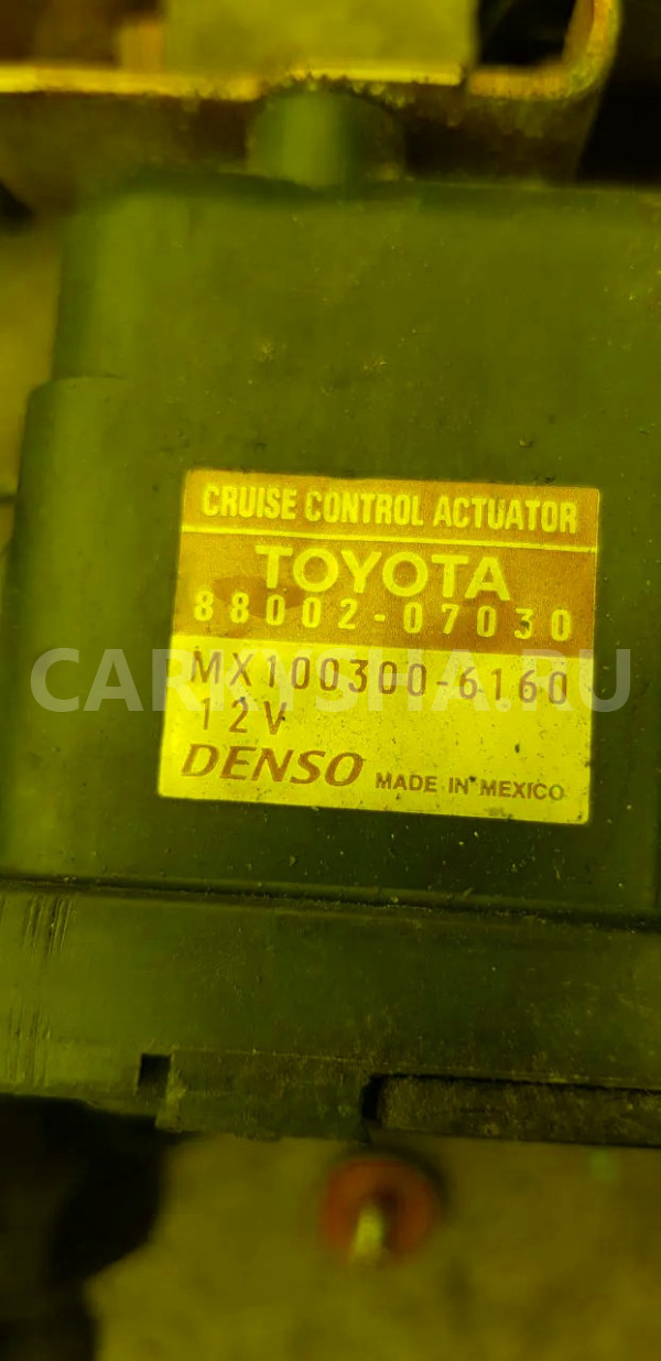 Блок круиз-контроля Toyota Pronard оригинальный номер 8800207030